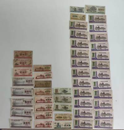 粮票一组47张 - 粮票一组47张