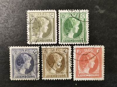 ↓君缘收藏743期☞钱币邮品↓无佣金、可寄存、满30元包邮  - 卢森堡邮票，1920年代夏洛特女大公肖像邮票