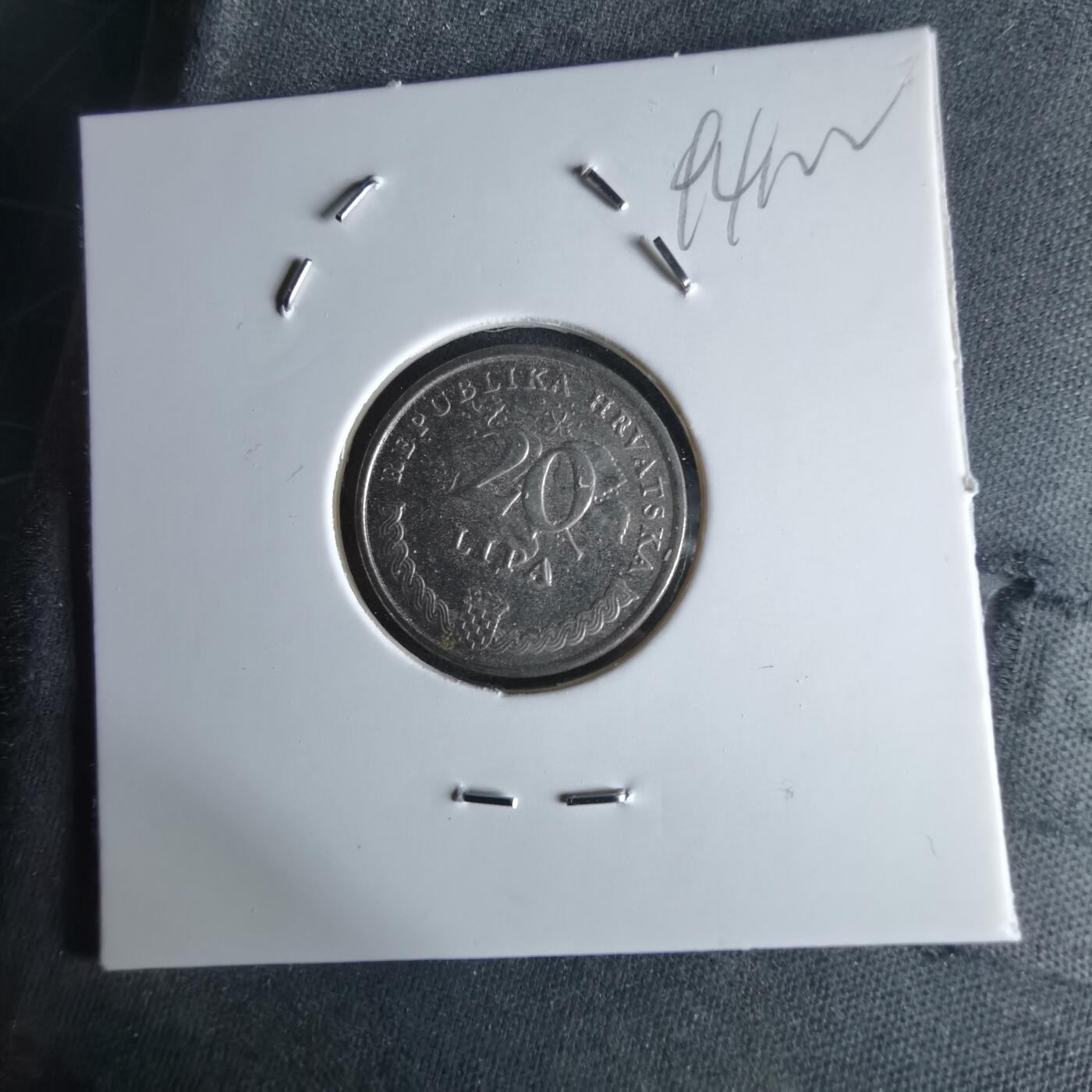 沼泽如烟--第994场 克罗地亚2011年20利帕