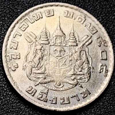 泉币菌-第192场- 除夕专场-新年快乐 本场拍品多 请提前出价（年后发货） - 泰国60年代拉玛九世早期1泰铢26.9MM 单年版 