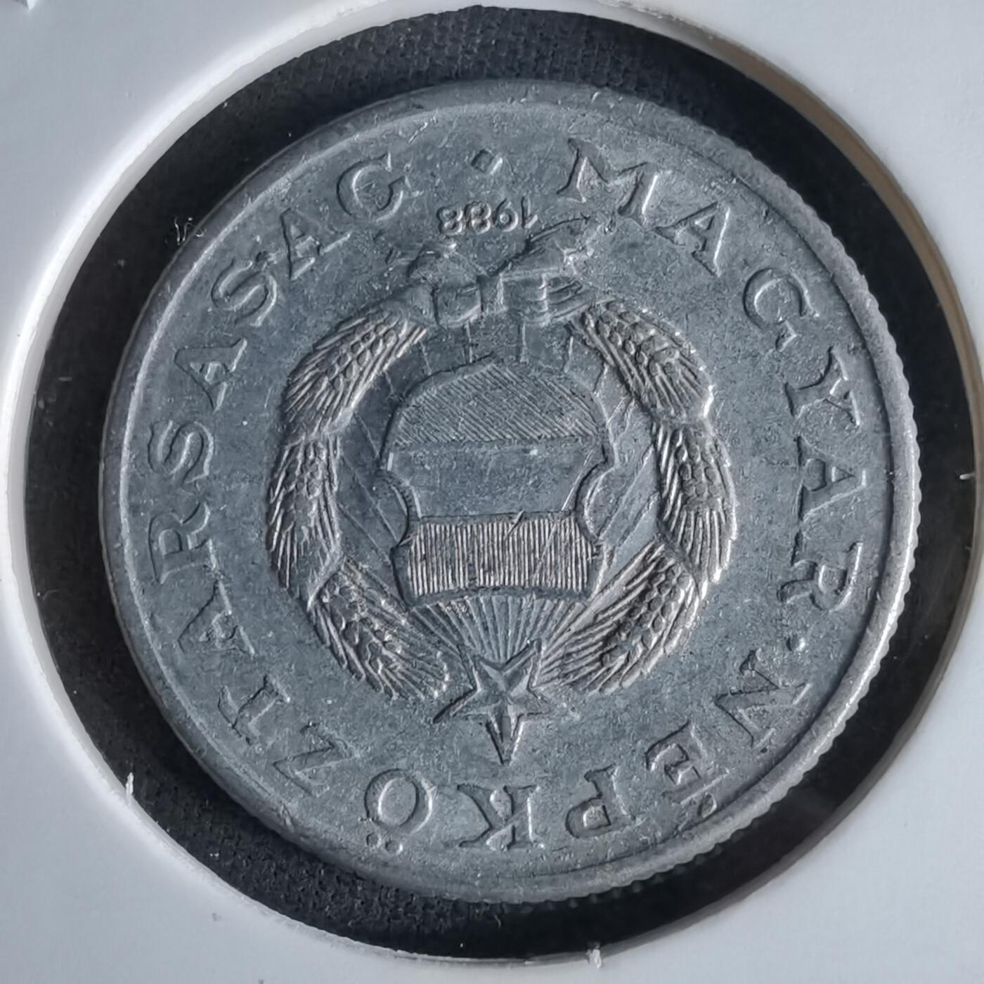 沼泽如烟--第994场 匈牙利1988年1福林