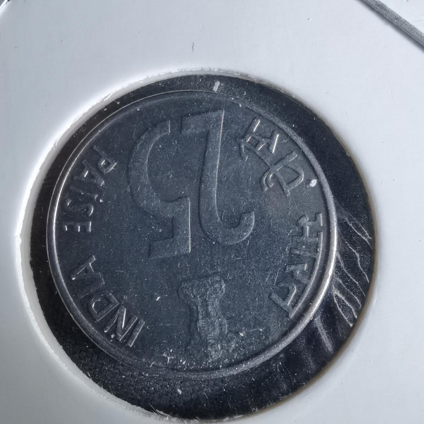 沼泽如烟--第995场 印度2000年25派沙