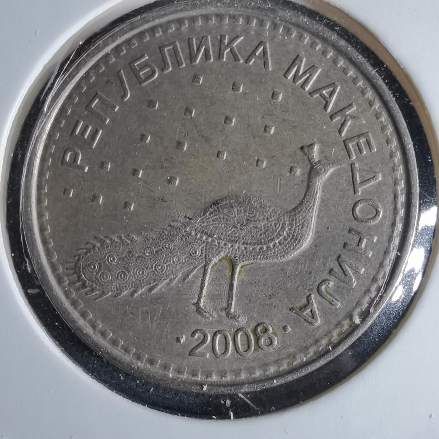 沼泽如烟--第995场 马其顿2008年10第纳尔