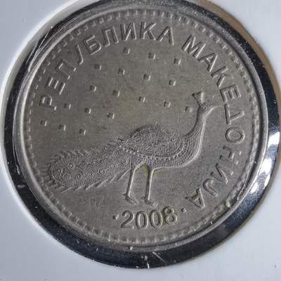 沼泽如烟--第995场 - 马其顿2008年10第纳尔