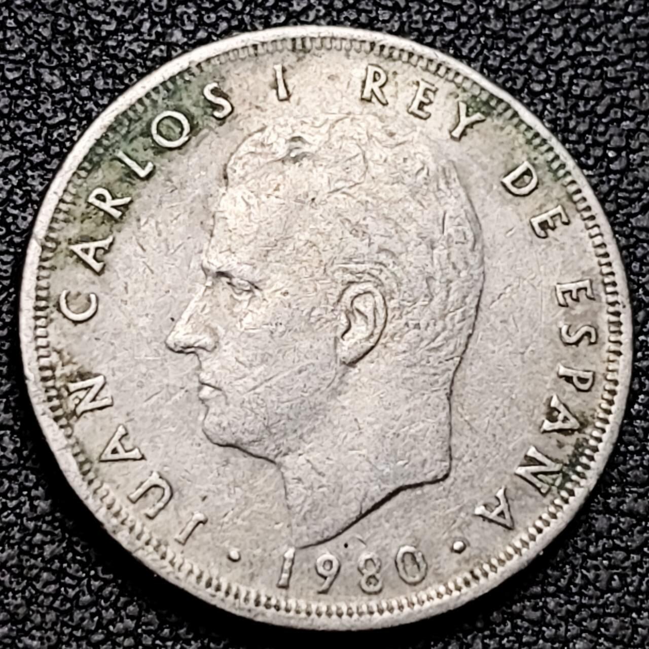 泉币菌-第192场- 除夕专场-新年快乐 本场拍品多 请提前出价（年后发货） 西班牙1980年5比塞塔 第12届世界杯 纪念币 铜镍币 23mm 