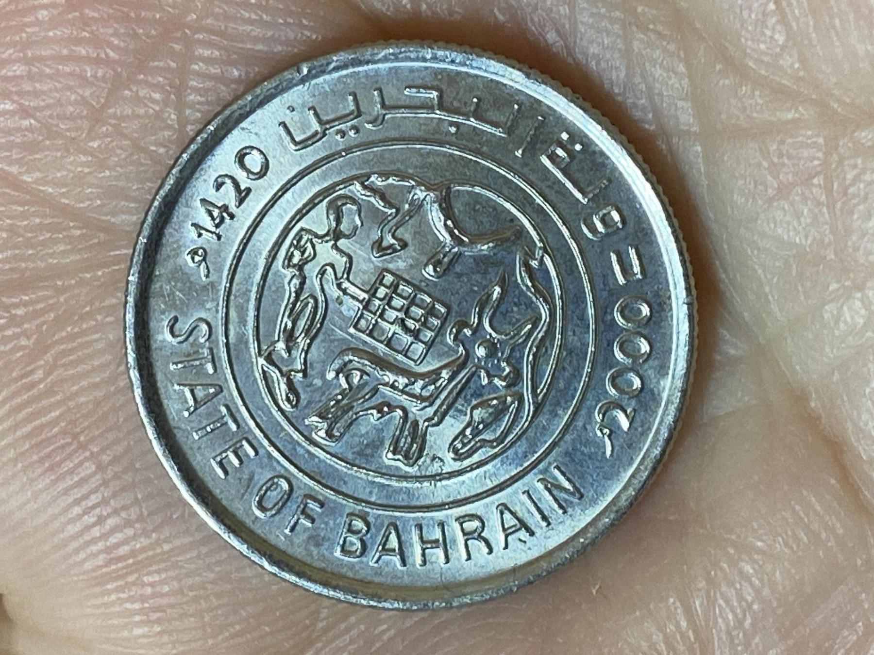 2026年第二十五场(总第一百九十四场）外国好品散币场(免佣金) 巴林🇧🇭2000年25费尔(第二版)