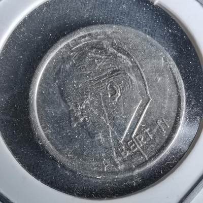 沼泽如烟--第993场 - 比利时1996年1法郎