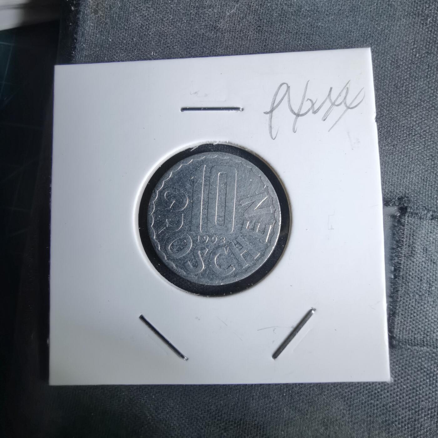 沼泽如烟--第994场 奥地利1993年10格罗申