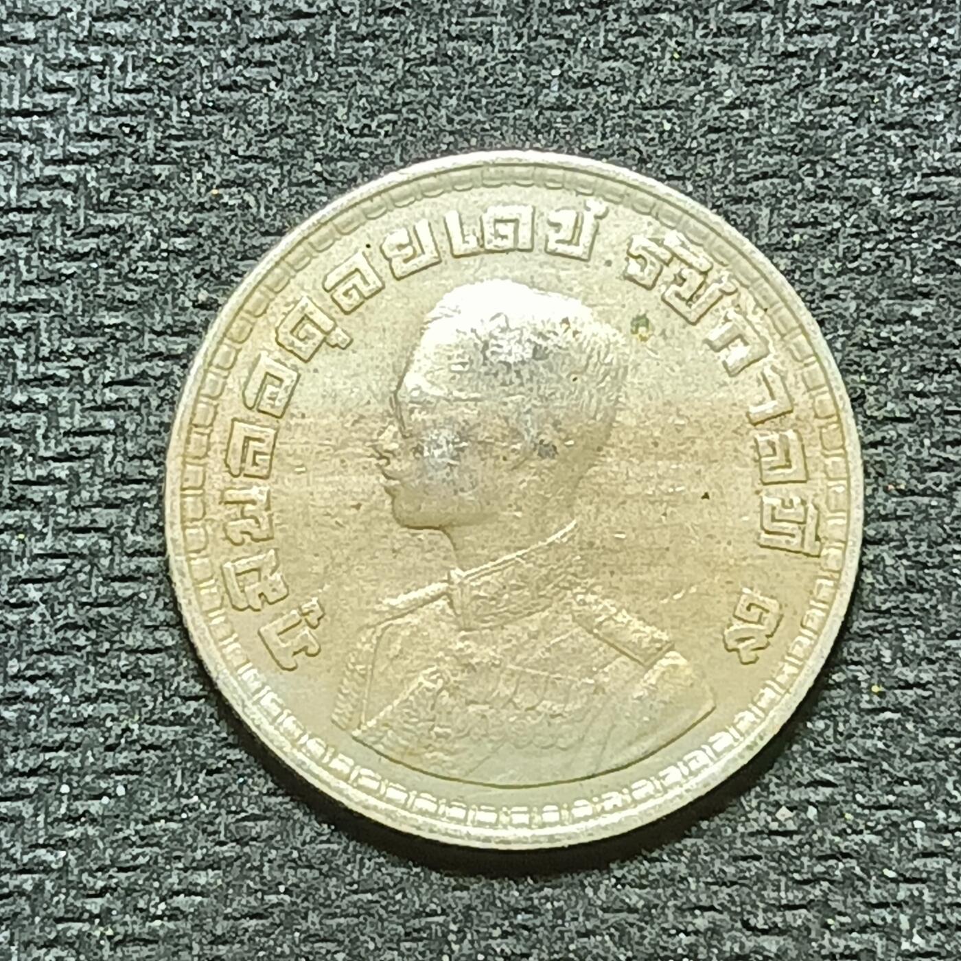 逸泉钱币2026年B组世界各国纪念币硬币第十一场1616-1886 1713泰国1泰铢