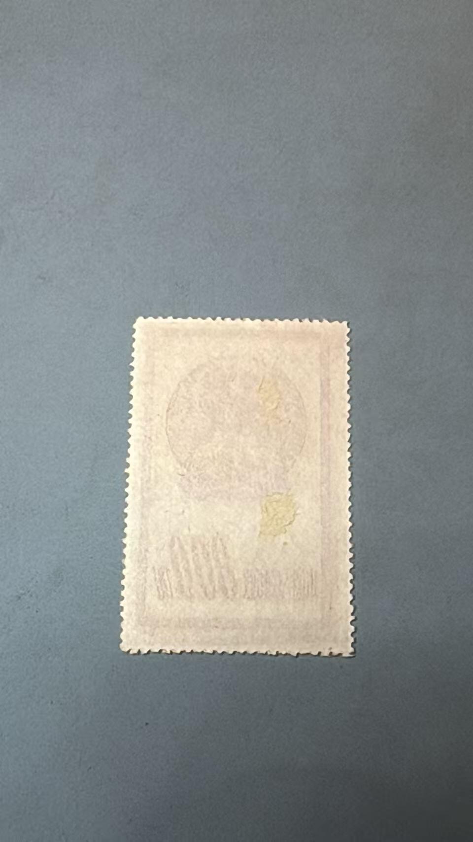 盛世勋华——号角文化勋章邮票专场拍卖第314期 中国特1 国徽1951邮票 800元