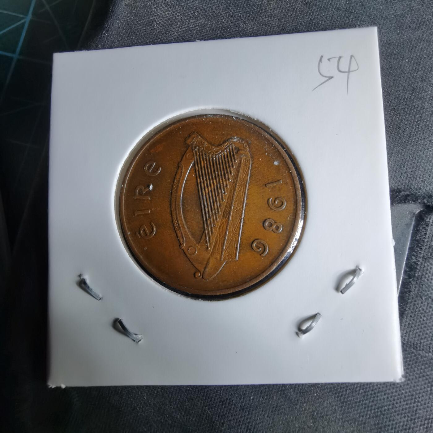 沼泽如烟--第995场 爱尔兰1986年2便士