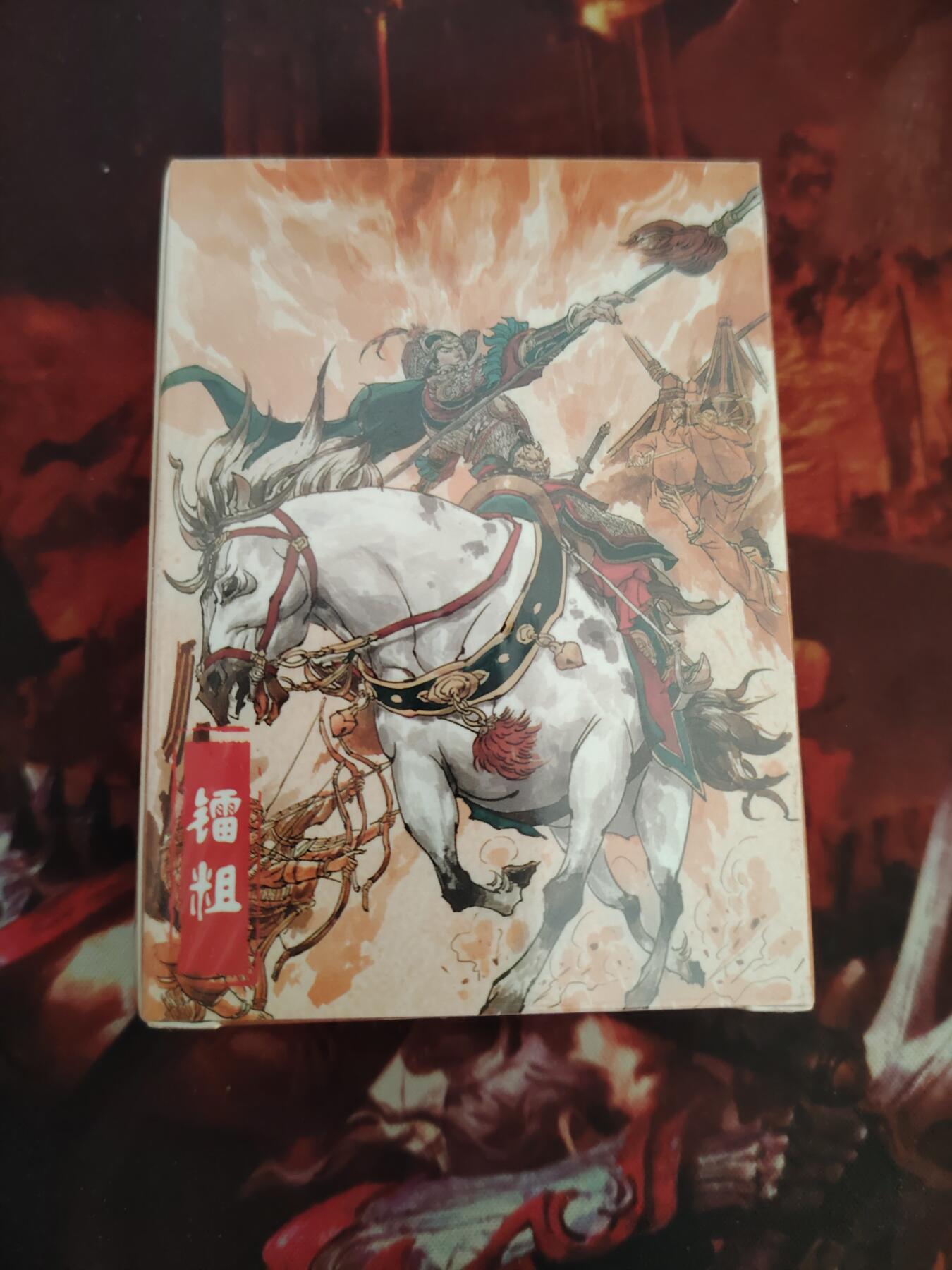 卡牌限时030期专场（22号初六晚21点截拍） 超吉梦-薛家将-镭粗1套全新未拆封