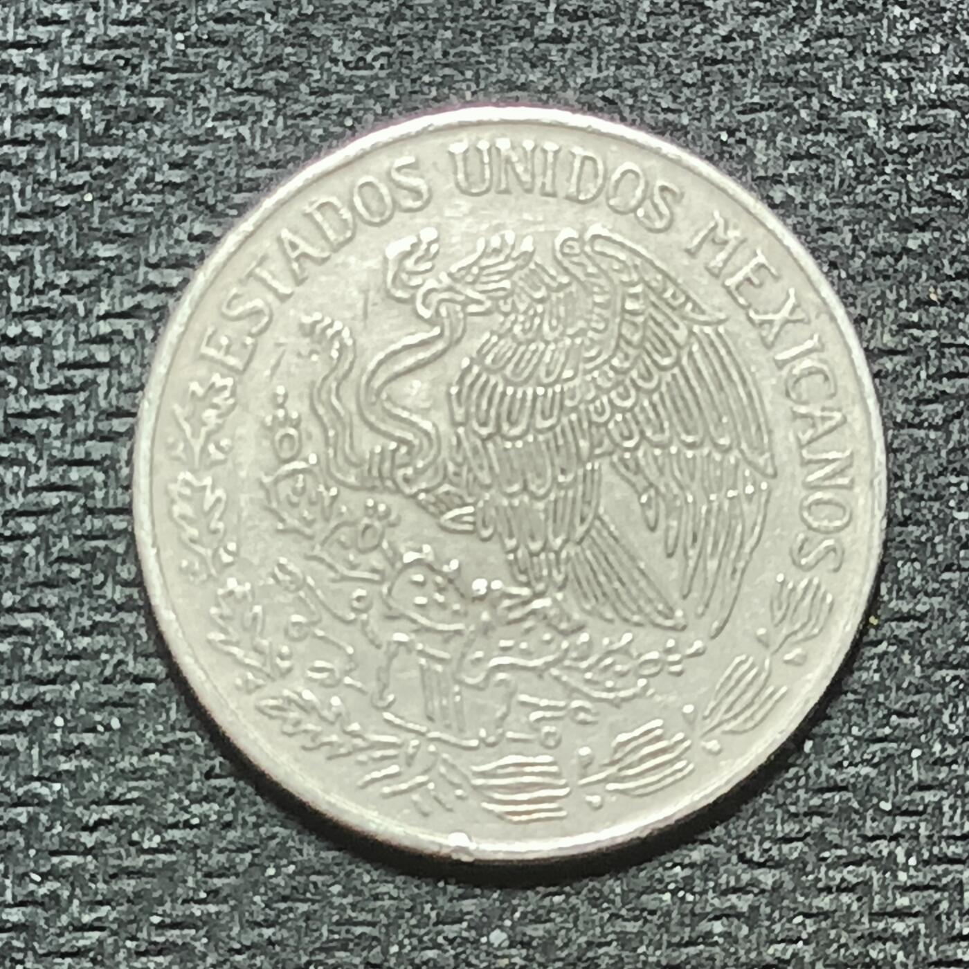 逸泉钱币2026年B组世界各国纪念币硬币第十一场1616-1886