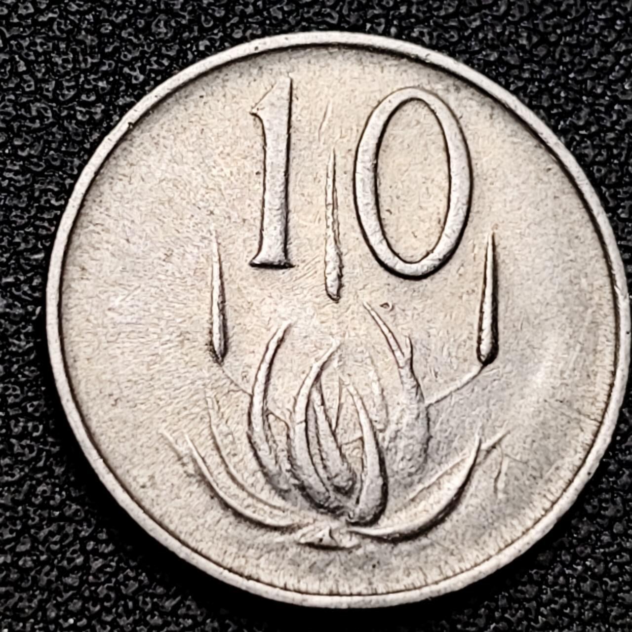 泉币菌-第192场- 除夕专场-新年快乐 本场拍品多 请提前出价（年后发货） 珊瑚芦荟  南非1965年10分镍制硬币 20.7毫米 4.0克