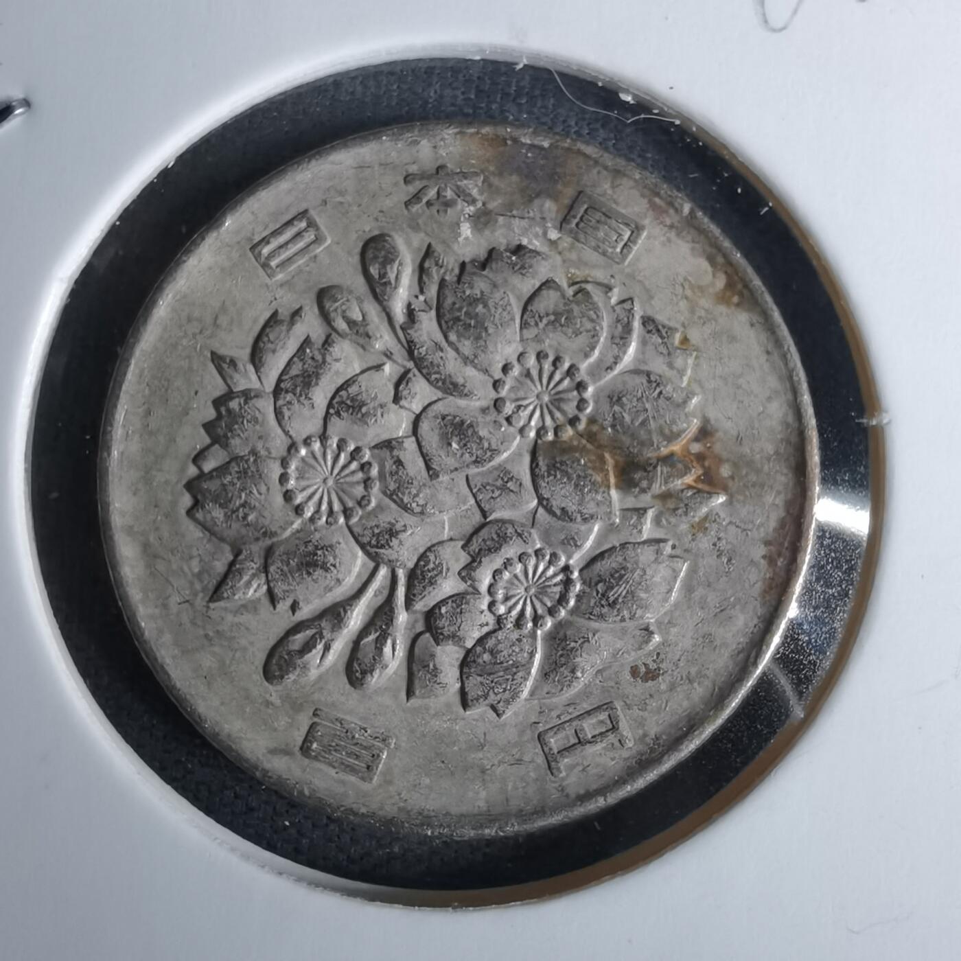 沼泽如烟--第994场 百円