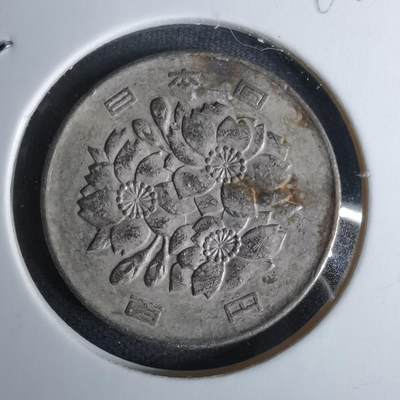 沼泽如烟--第994场 - 百円