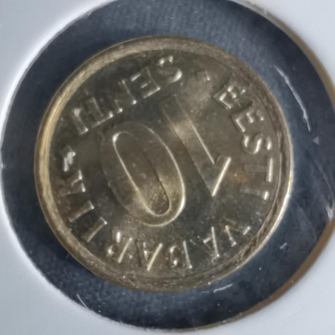 沼泽如烟--第995场 爱沙尼亚2006年十分