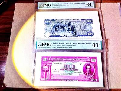 【Blue Auction】世界纸币精拍第787期——18级TOP拍卖/信誉/品质/专业/高效💫  - 【唯一冠军 唯一记录 TDLR试印设计稿正背面一对】玻利维亚1945年1000诺 玻利瓦尔与采矿 雕刻印制极为细腻 远超实钞 厚卡纸 该版实钞样钞存世均罕见 PMG66EPQ/64
