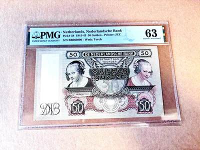 【Blue Auction】世界纸币精拍第787期——18级TOP拍卖/信誉/品质/专业/高效💫  - 【倒置号】荷兰1941-43年50盾 BB冠 经典吃牡蛎的小女孩 PMG63