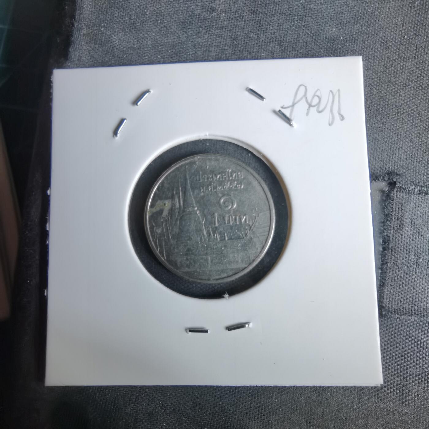 沼泽如烟--第994场 泰国