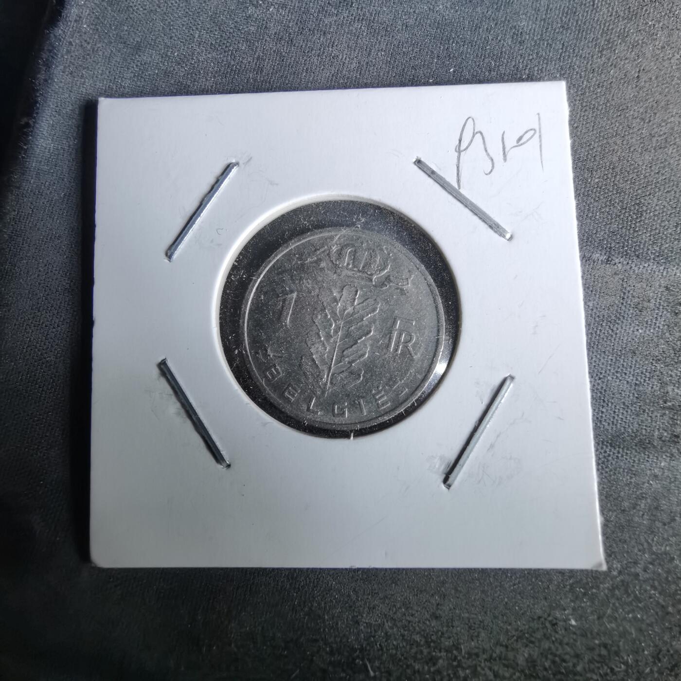 沼泽如烟--第993场 比利时1979年1法郎