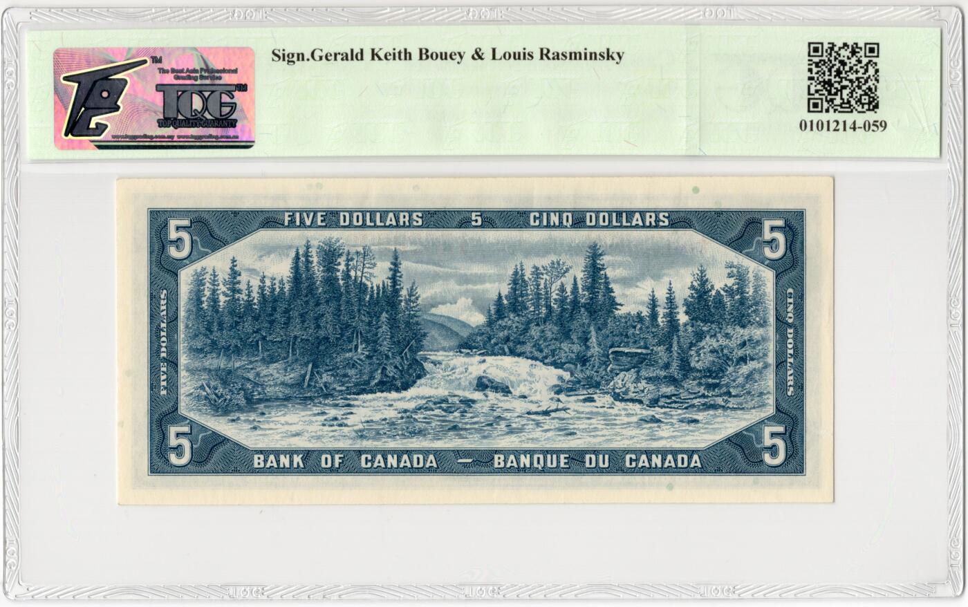 PThappally收藏第55次拍卖，英联邦地区硬币纸币 1961 加拿大 5 元 签名为J.R. Beattie &Louis Rasminsky, Pick:77b, TQG 58 Choice About UNC