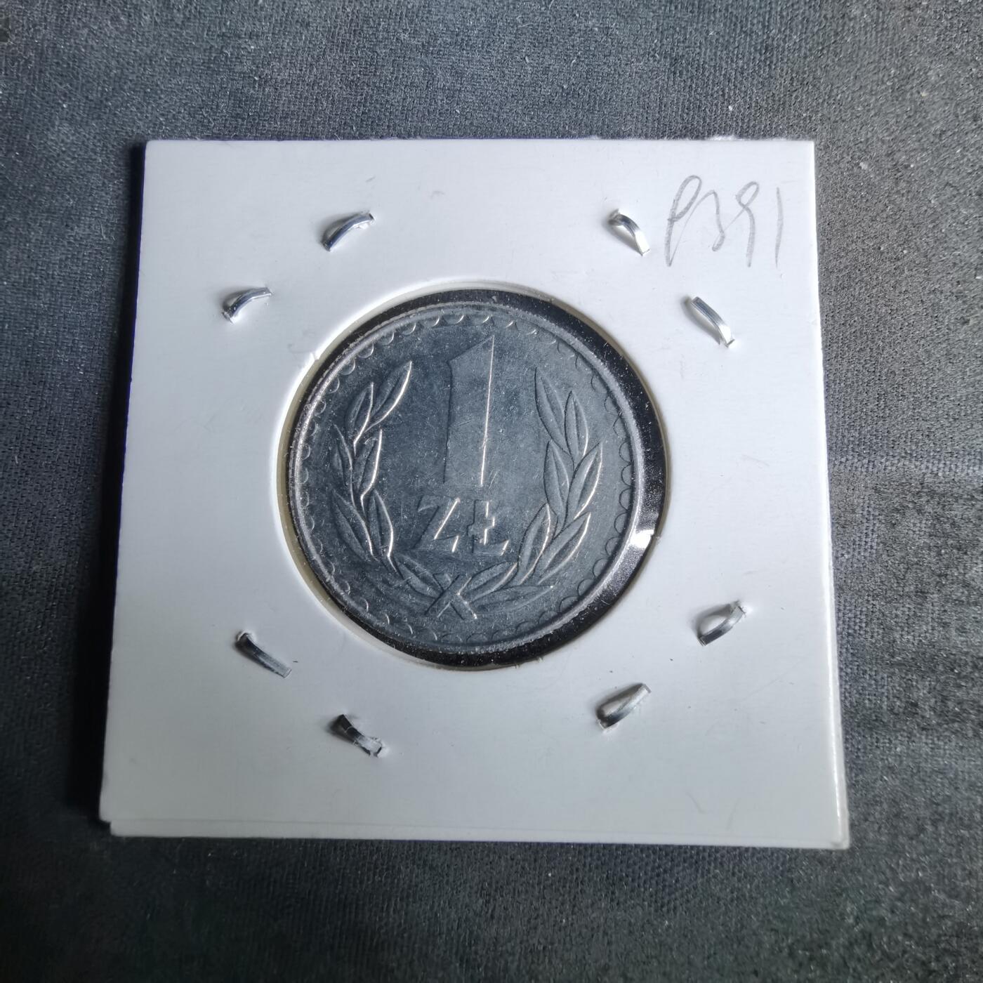 沼泽如烟--第993场 波兰1988年1兹罗提