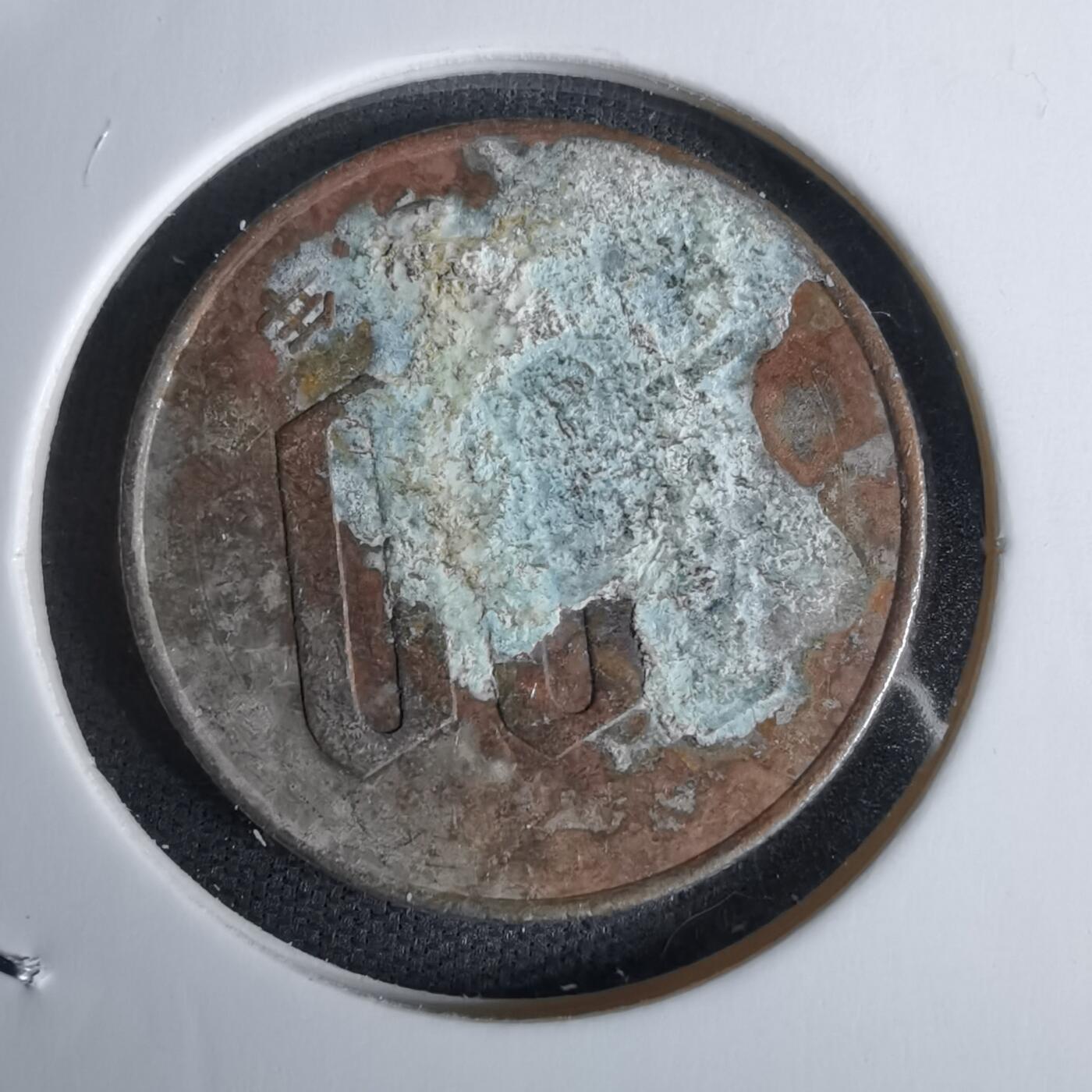 沼泽如烟--第994场 百円