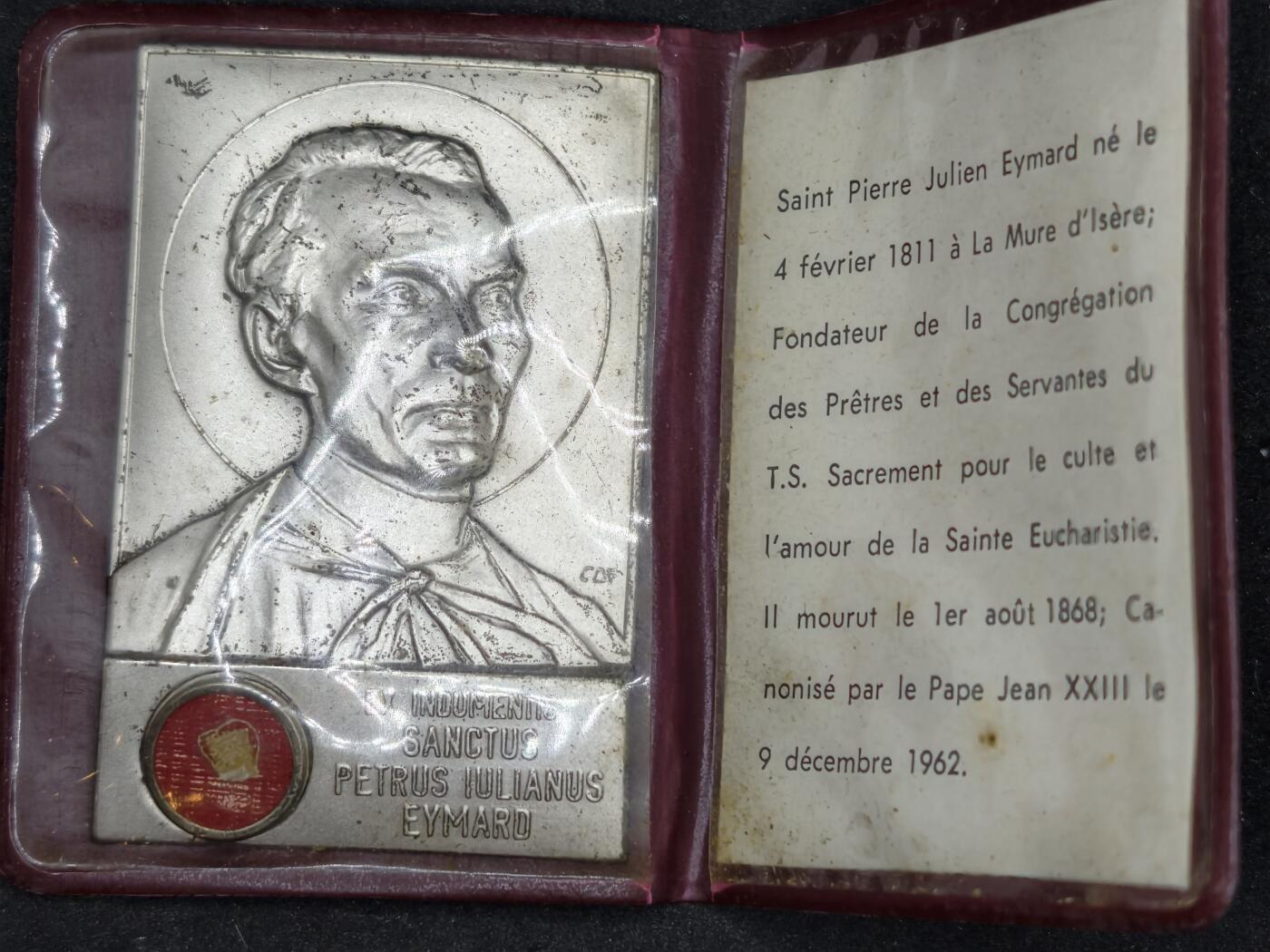 凯旋世界勋赏（第22期新年大拍）（欢迎送拍）（对拍品有疑问请询问客服，不接受到手刀，出价默认拍品品相。请认真阅读拍卖规则！出价默认已认可！）（收到货请录制开箱视频，无视频概不处理问题。）