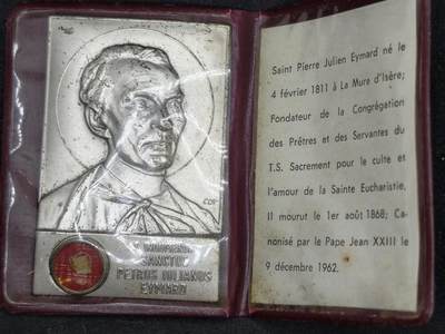 凯旋世界勋赏（第22期新年大拍）（欢迎送拍）（对拍品有疑问请询问客服，不接受到手刀，出价默认拍品品相。请认真阅读拍卖规则！出价默认已认可！）（收到货请录制开箱视频，无视频概不处理问题。） - 。