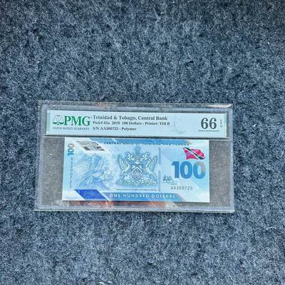 🇨🇳🇺🇳¥ ¥2026🐎新年塑料钞评级钞 - 特立尼达和多巴哥2019年100元，AA首发冠，(AA300725)