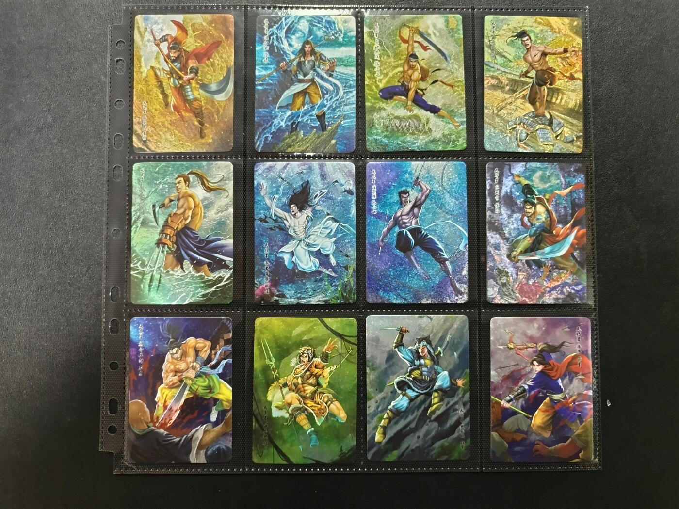 天玑星卡拍第172期《2.23周一截拍》持续收拍收评中 满赠卡需备注 替天行道 水浒英雄传 粗闪116张+彩闪6张