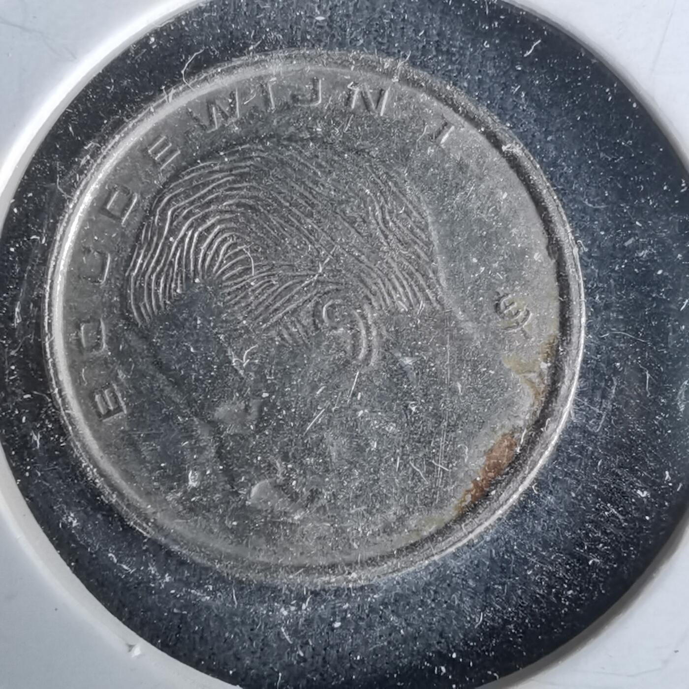 沼泽如烟--第993场 比利时1990年1法郎