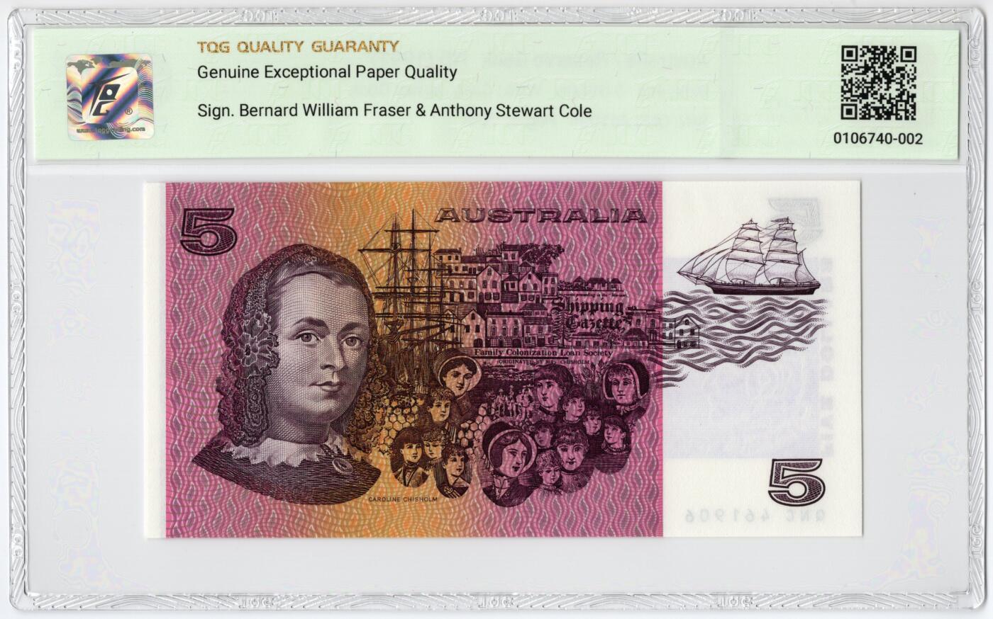 PThappally收藏第55次拍卖，英联邦地区硬币纸币 1991 澳大利亚 5元   签名为 B. W. Fraser & A. S. Cole, Pick: 44g TQG 68 GEPQ Superb Gem UNC