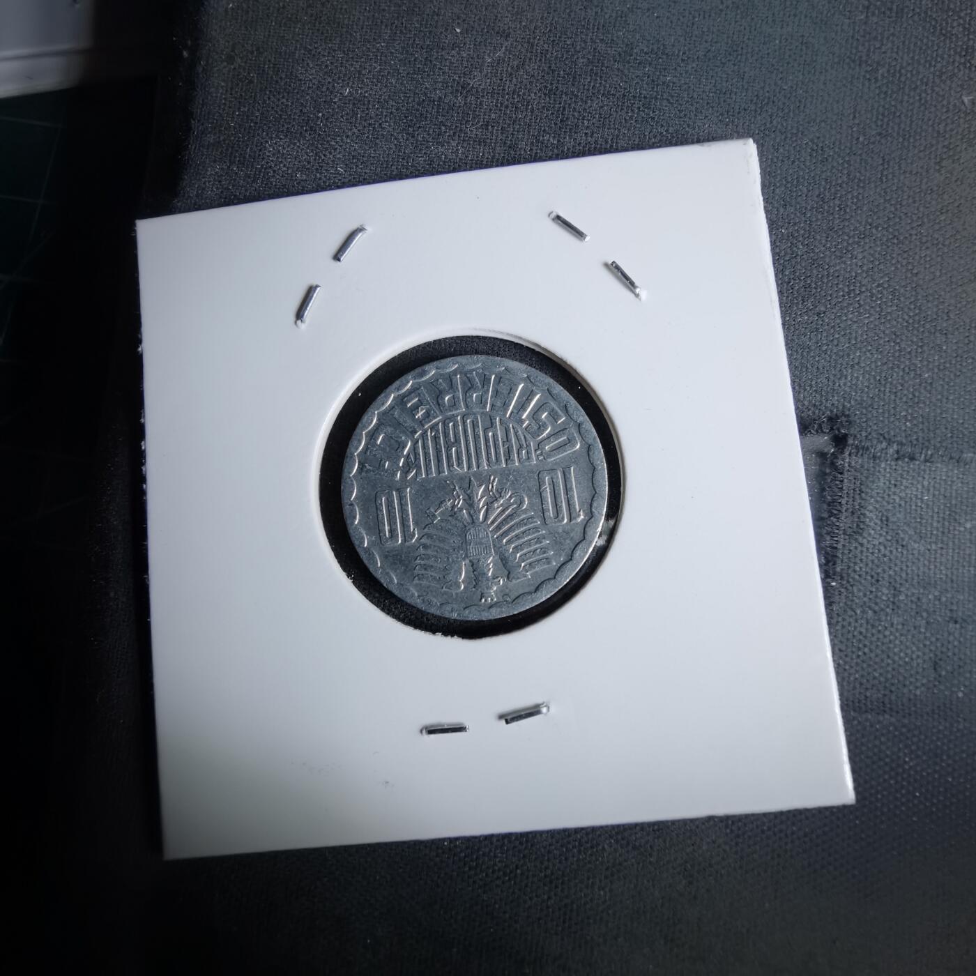 沼泽如烟--第994场 奥地利1981年10格罗申