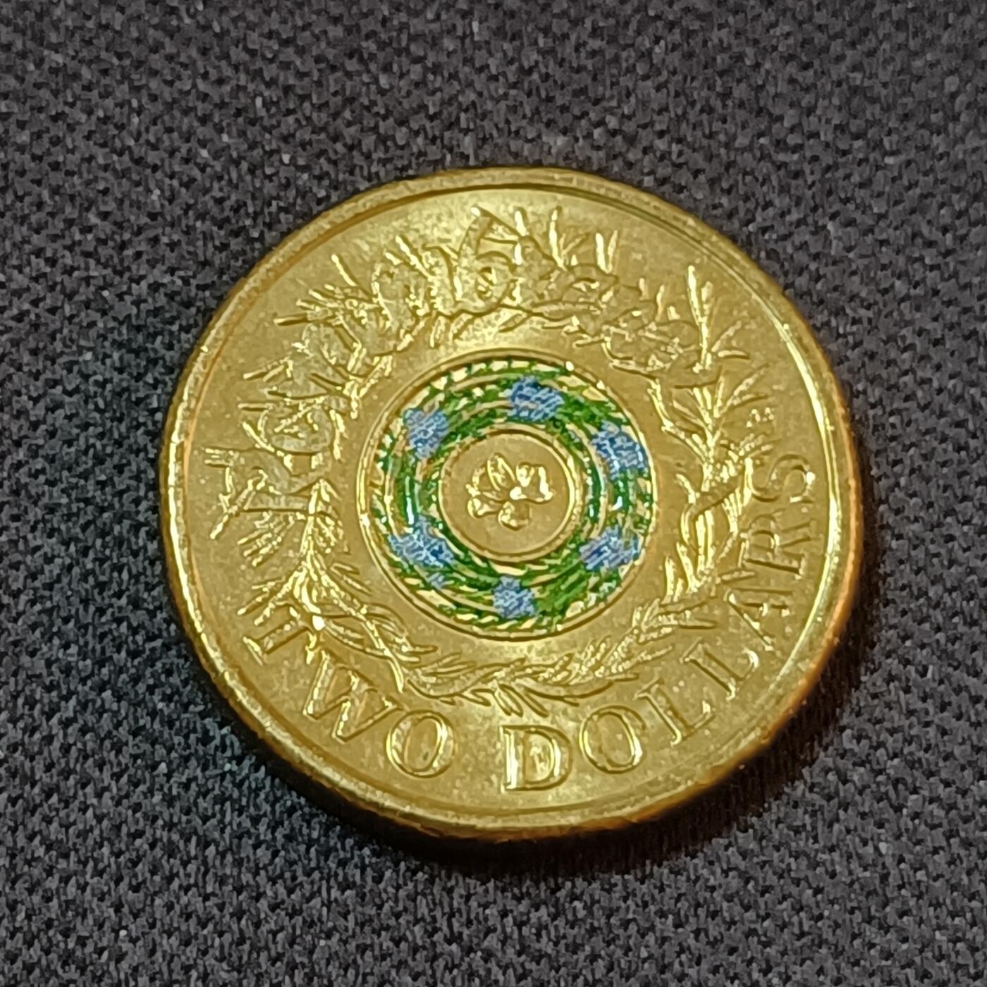 【游宝拍卖】丙午蛇马年第2期 澳大利亚2017年2元纪念币