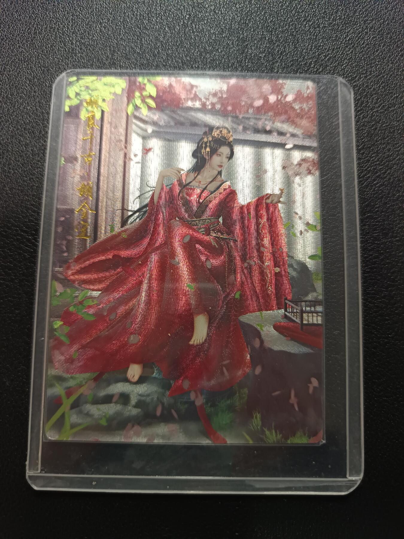 天玑星卡拍第172期《2.23周一截拍》持续收拍收评中 满赠卡需备注