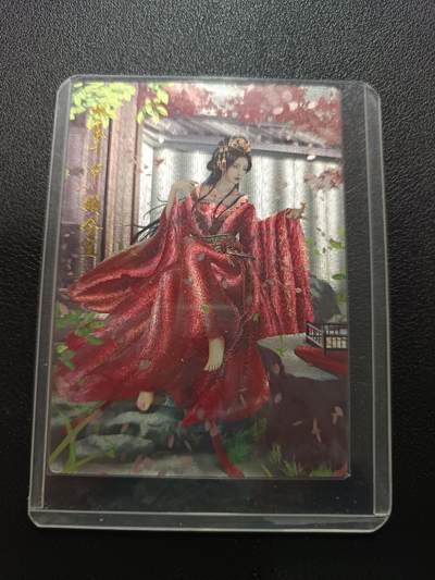 天玑星卡拍第172期《2.23周一截拍》持续收拍收评中 满赠卡需备注 - 卡德曼 三国演义 兰心 胡金定 粗闪