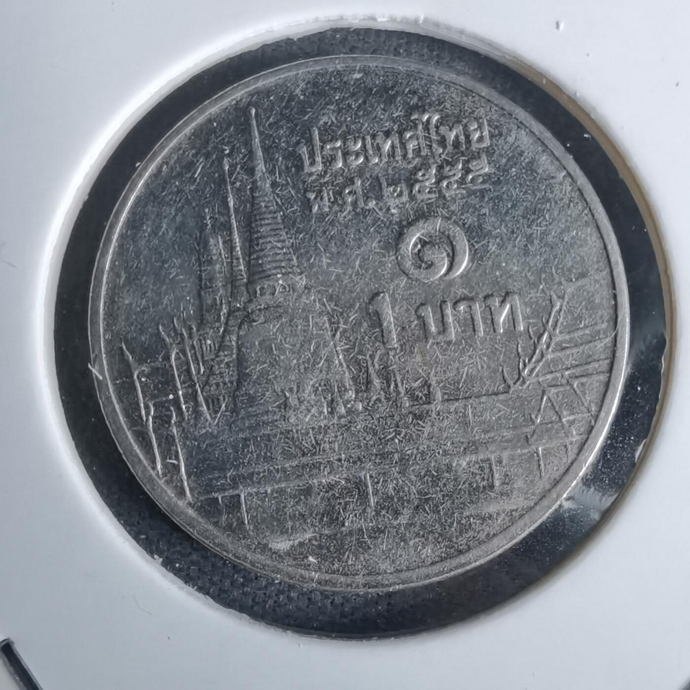 沼泽如烟--第994场 泰国