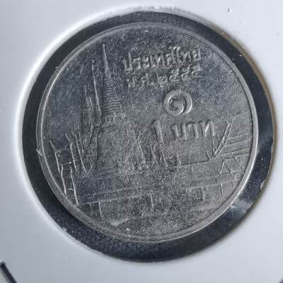 沼泽如烟--第994场 - 泰国