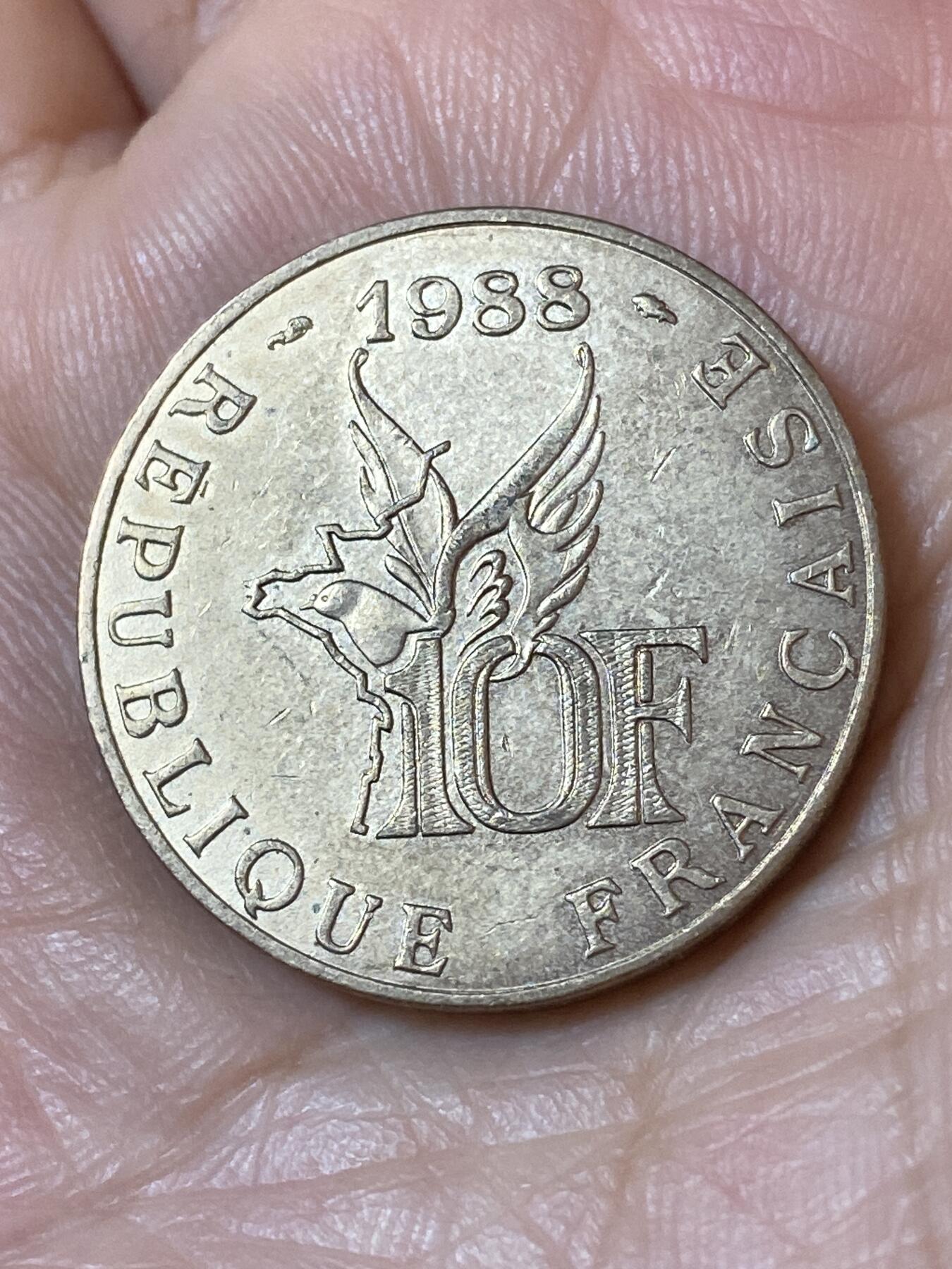 2026年第二十五场(总第一百九十四场）外国好品散币场(免佣金) 法国🇫🇷1988年10法郎(法国一战时期传奇飞行员，罗兰·加洛斯纪念币)