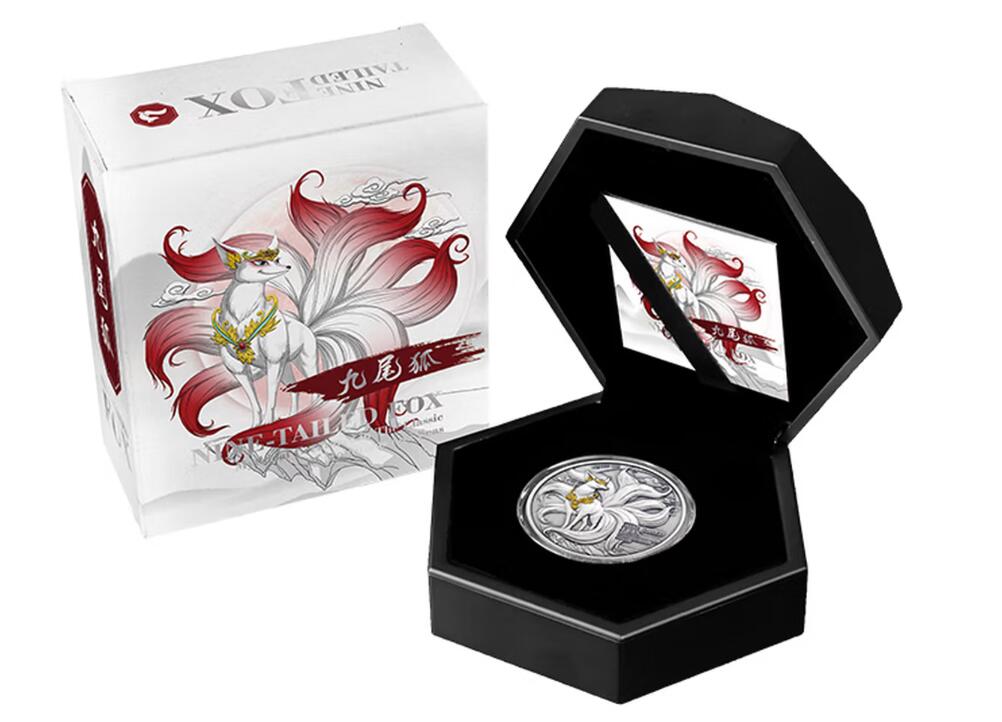 昊象达收藏银币拍卖第二场 2025年萨摩亚发行1盎司999银山海经异兽2元精制纪念银币-九尾狐