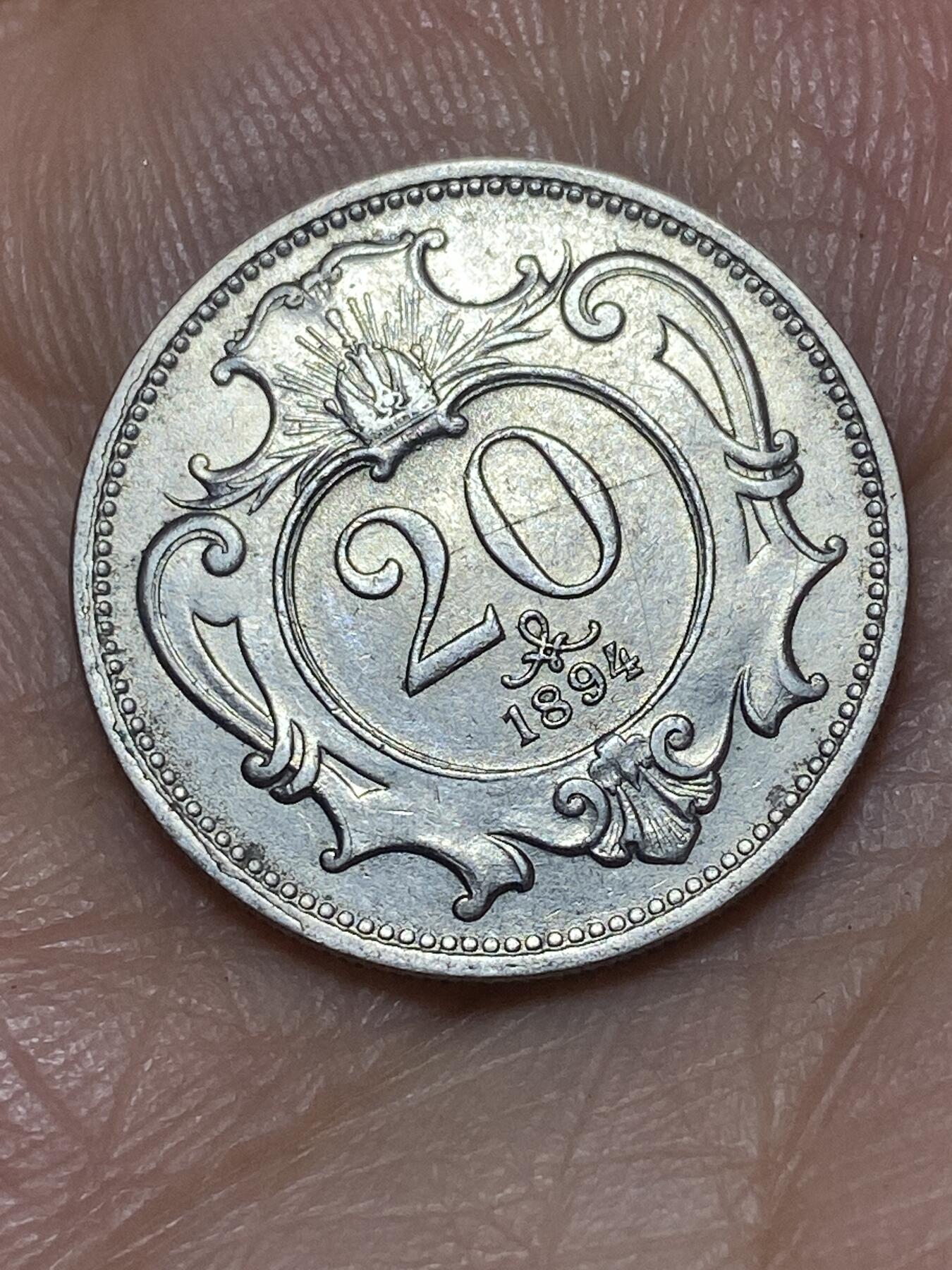 2026年第二十六场(总第一百九十五场）外国好品散币场(免佣金) 少见好品–奥地利帝国1894年20赫勒(奥匈帝国弗朗茨·约瑟夫一世时期)