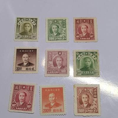 PCAI钱币  22-758  邮票邮品小专场 - 孙像邮票