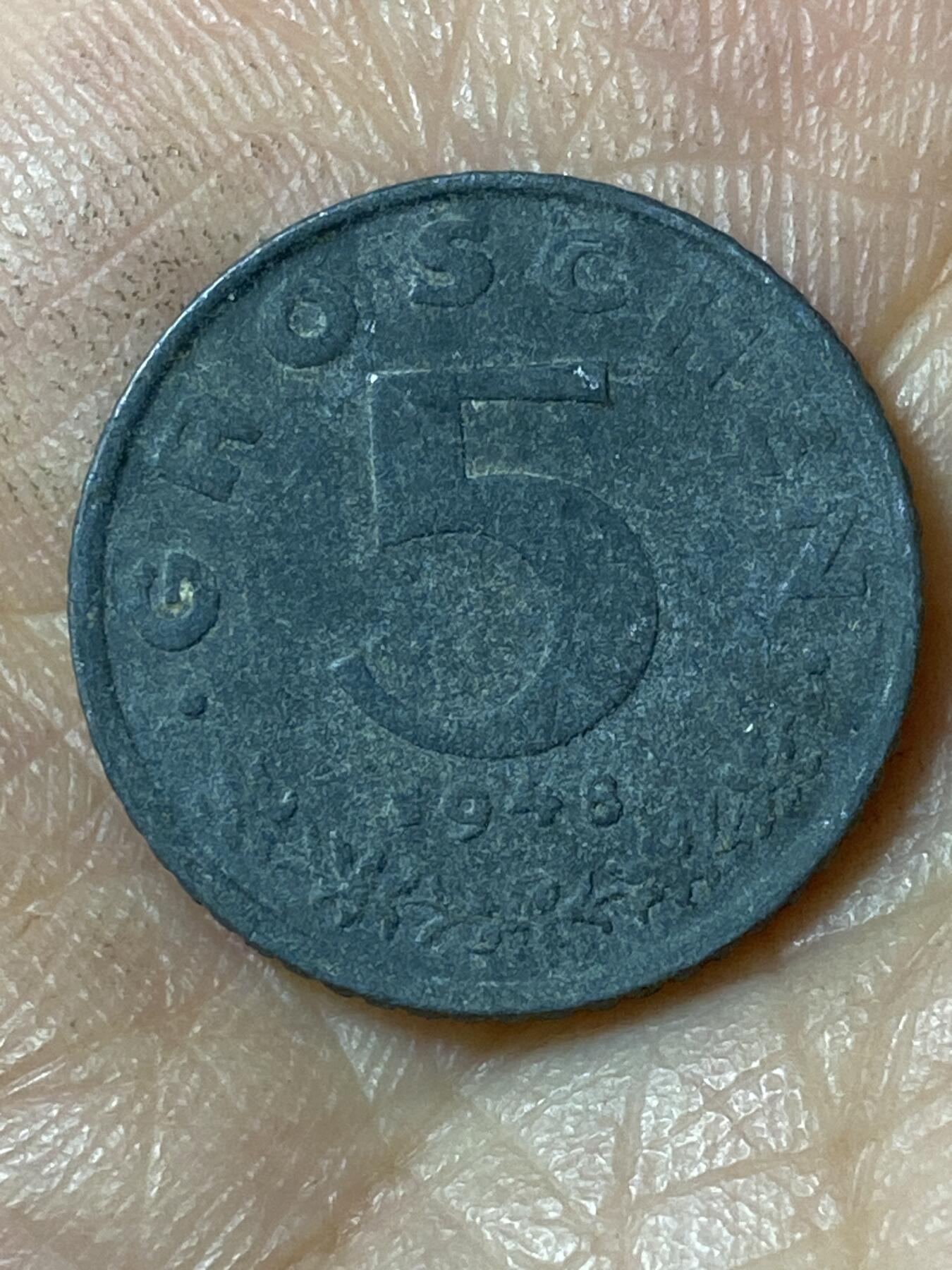 2026年第二十五场(总第一百九十四场）外国好品散币场(免佣金)