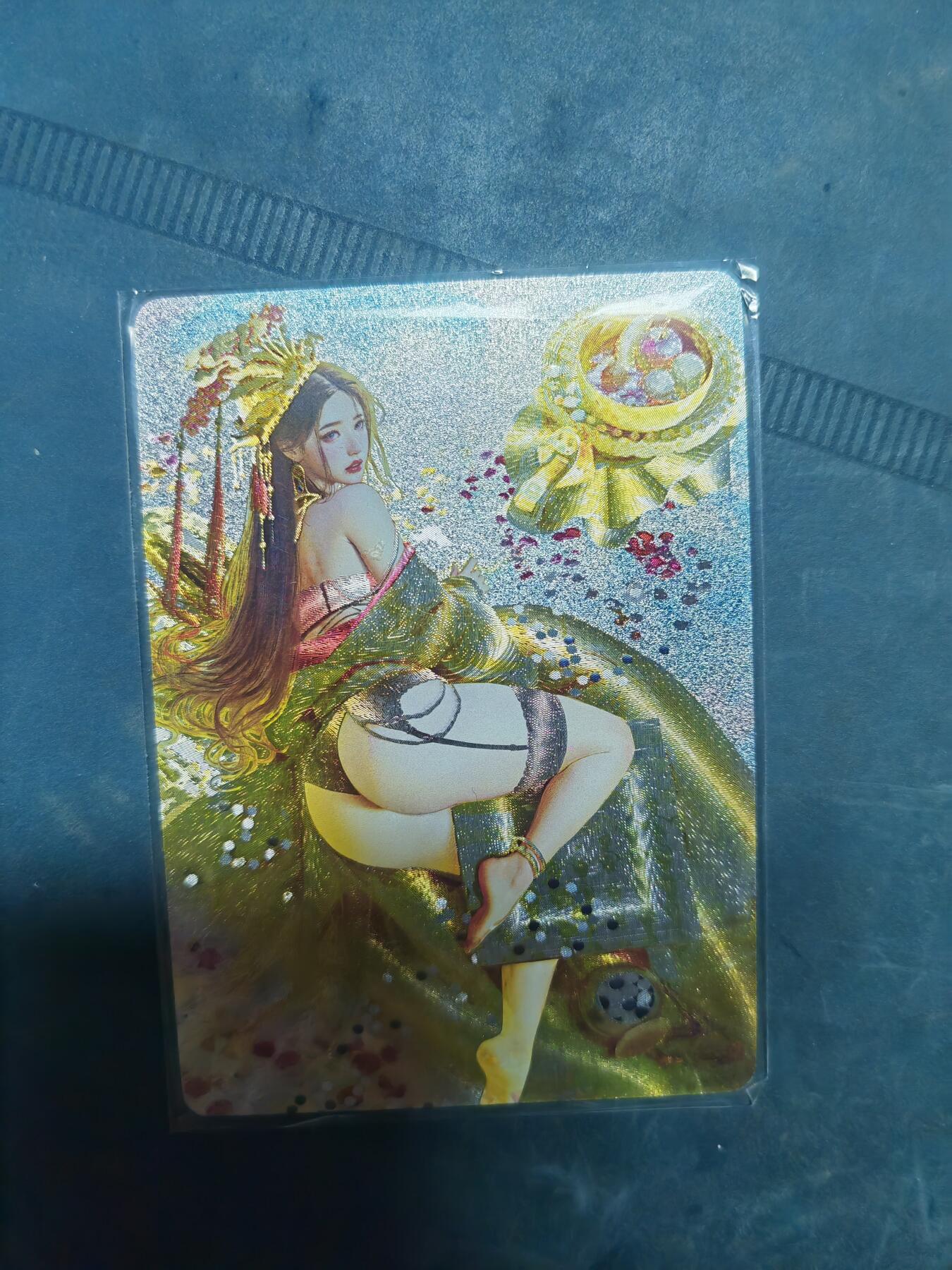 阳大大卡牌拍卖第104期（持续收拍品，周五晚上九点截拍，进群福利早知道）