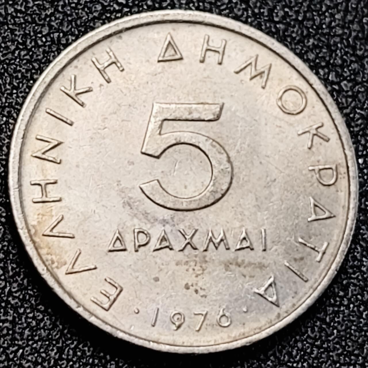 泉币菌-第189场- 情人节快乐 精品福利场 拍品较多 请提前出价（年后发货）