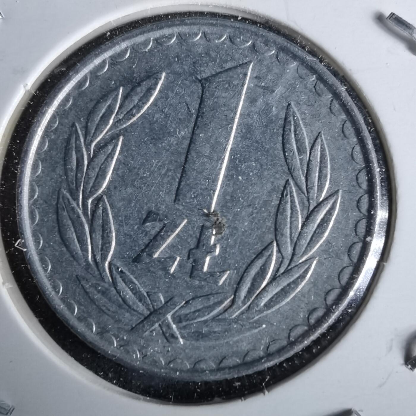 沼泽如烟--第993场 波兰1985年1兹罗提