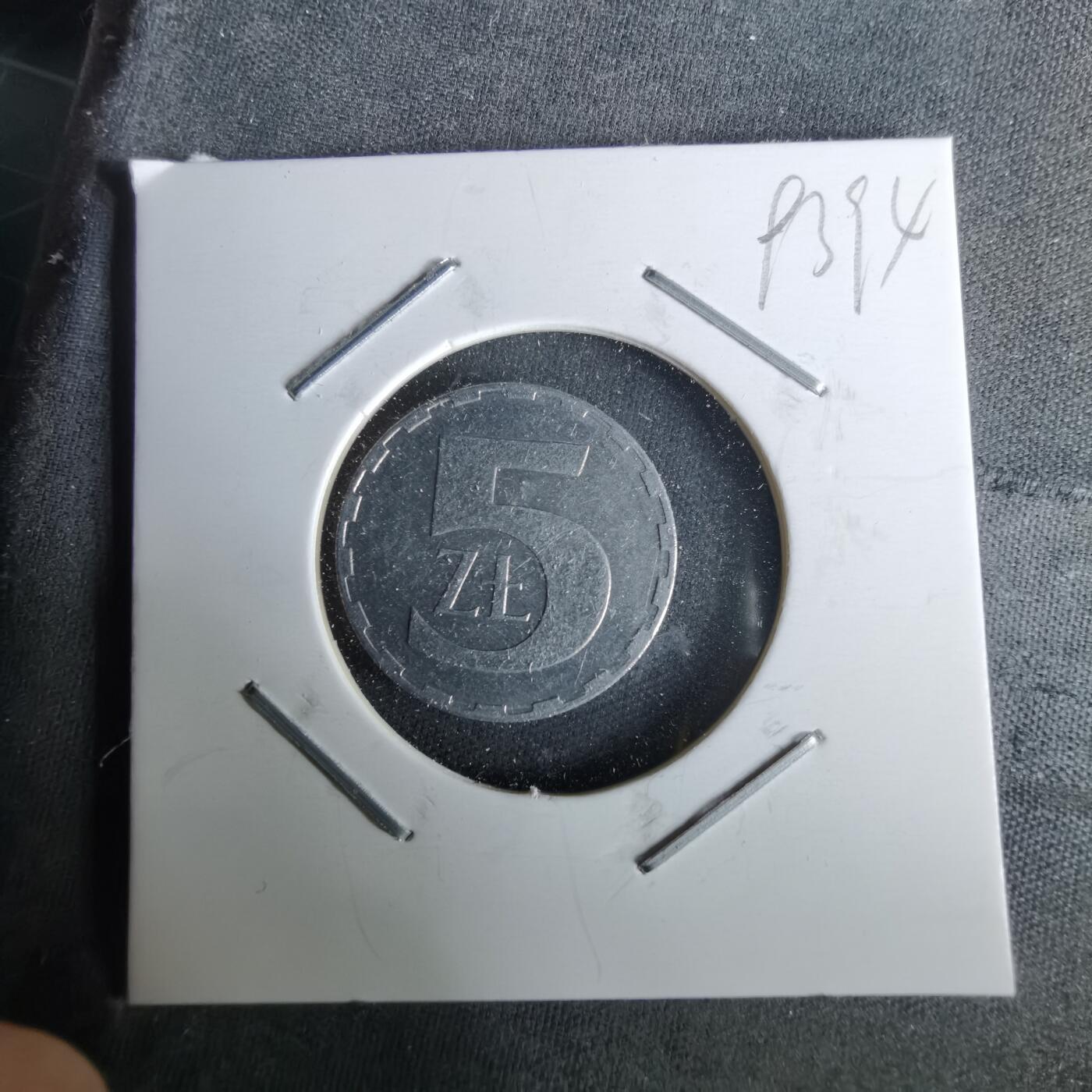 沼泽如烟--第993场 波兰1989年5兹罗提