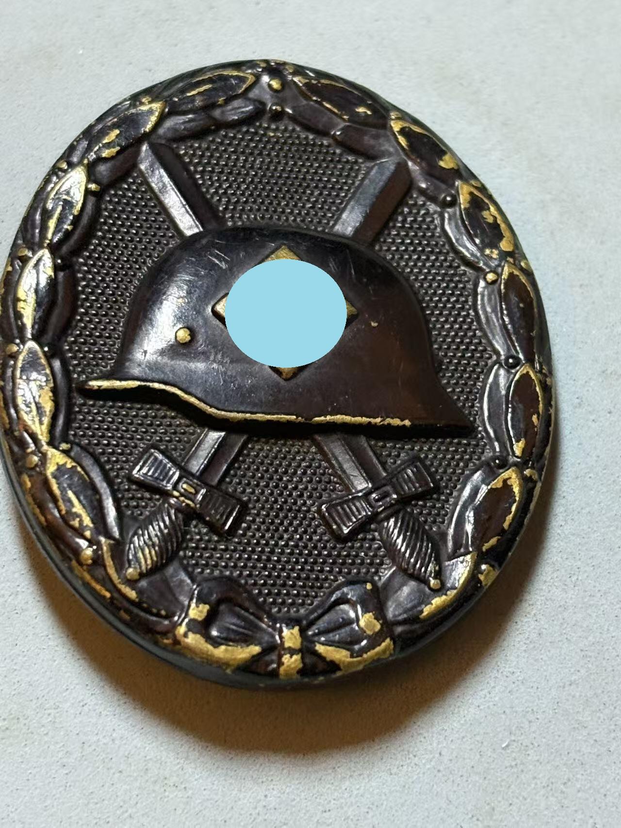 号角文化祝福各位藏友春节大吉马年入好藏 盛世勋华——号角文化勋章邮票专场拍卖第306期    德国（1939）黑色（铜级）战伤奖章